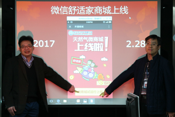 MG不朽情缘(中国区)官方网站