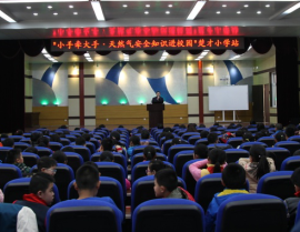 MG不朽情缘(中国区)官方网站