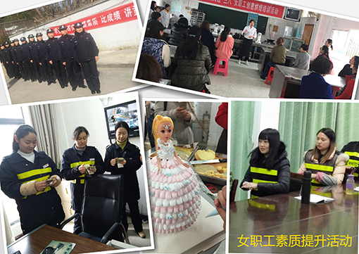 MG不朽情缘(中国区)官方网站