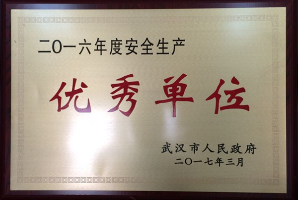 MG不朽情缘(中国区)官方网站