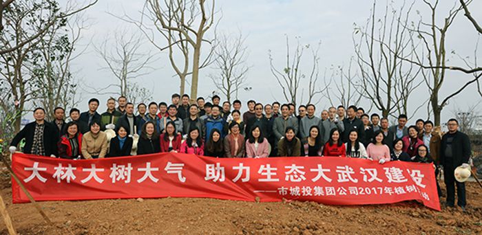 MG不朽情缘(中国区)官方网站