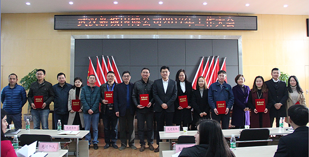 MG不朽情缘(中国区)官方网站