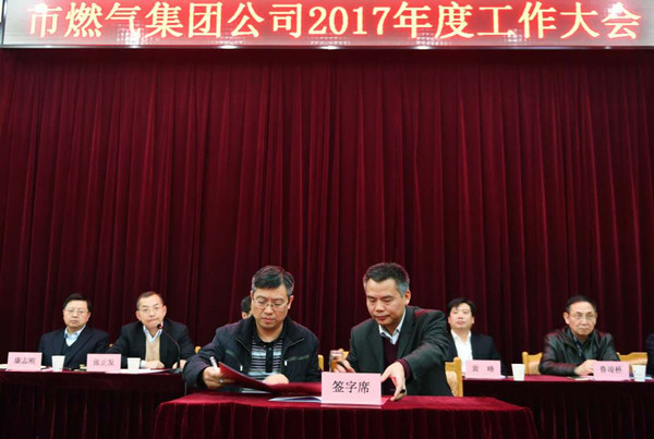 MG不朽情缘(中国区)官方网站