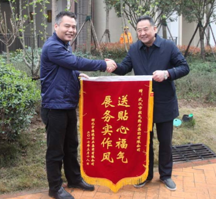 MG不朽情缘(中国区)官方网站