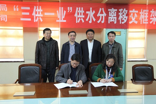 MG不朽情缘(中国区)官方网站