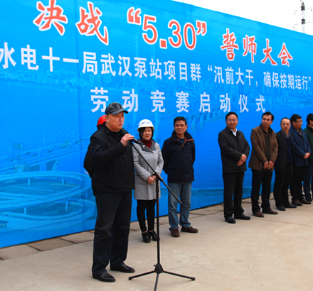 MG不朽情缘(中国区)官方网站