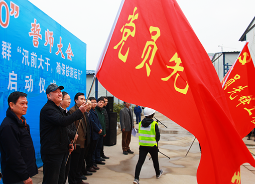 MG不朽情缘(中国区)官方网站