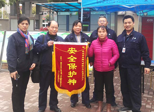 MG不朽情缘(中国区)官方网站