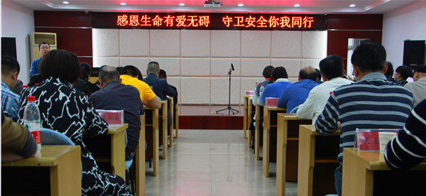 MG不朽情缘(中国区)官方网站