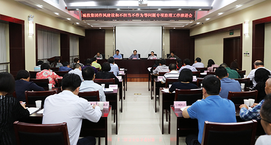MG不朽情缘(中国区)官方网站
