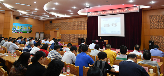 MG不朽情缘(中国区)官方网站