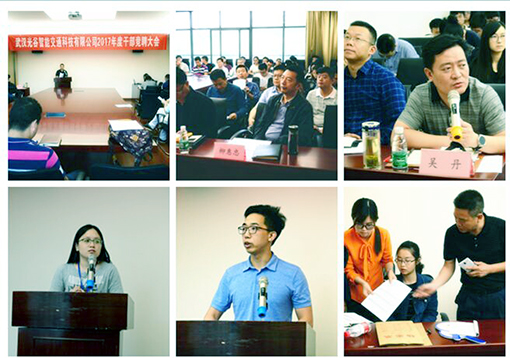 MG不朽情缘(中国区)官方网站