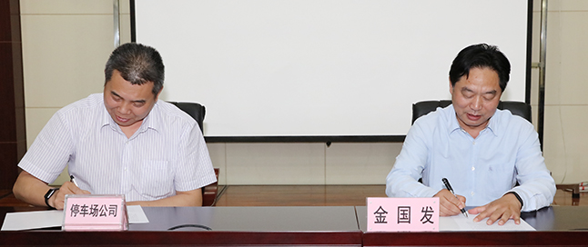 MG不朽情缘(中国区)官方网站