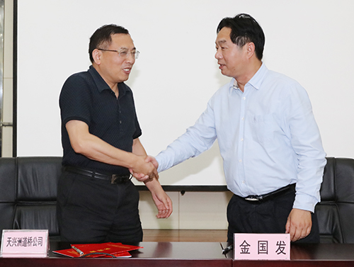 MG不朽情缘(中国区)官方网站