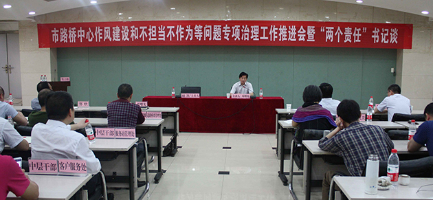 MG不朽情缘(中国区)官方网站