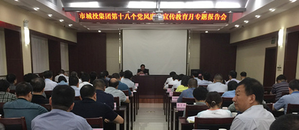 MG不朽情缘(中国区)官方网站