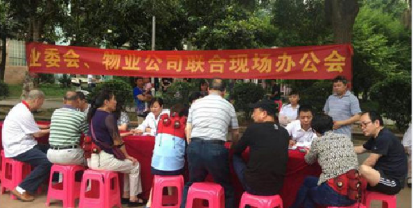 MG不朽情缘(中国区)官方网站