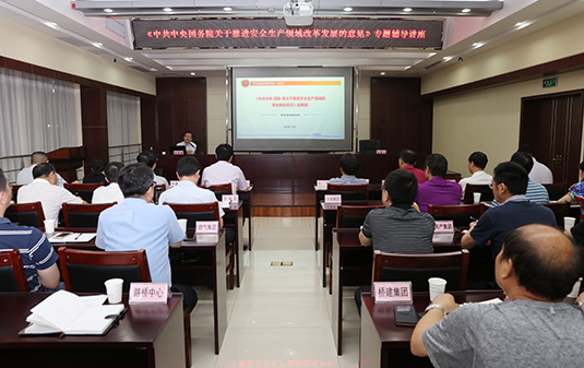 MG不朽情缘(中国区)官方网站