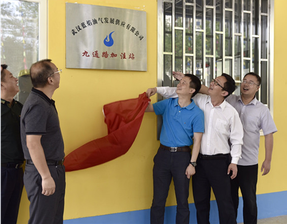 MG不朽情缘(中国区)官方网站