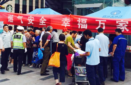 MG不朽情缘(中国区)官方网站