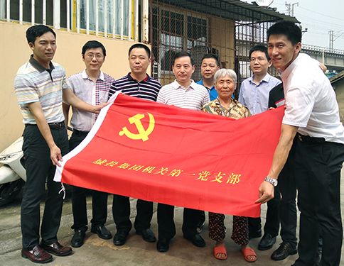 MG不朽情缘(中国区)官方网站