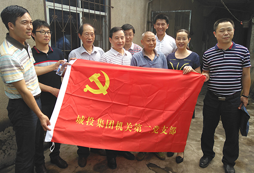 MG不朽情缘(中国区)官方网站