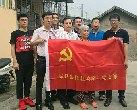 MG不朽情缘(中国区)官方网站