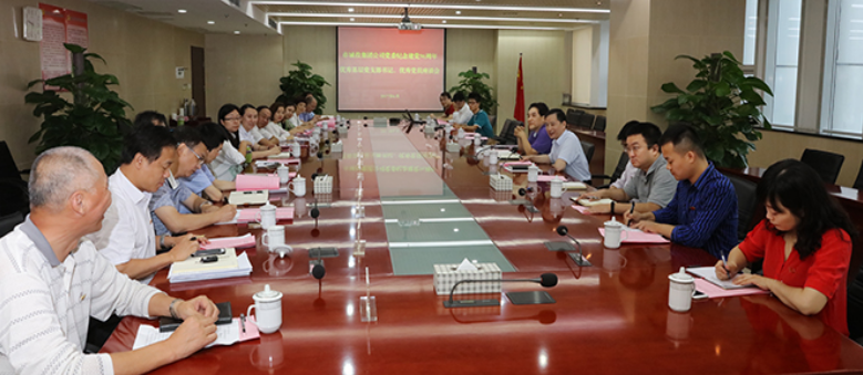 MG不朽情缘(中国区)官方网站