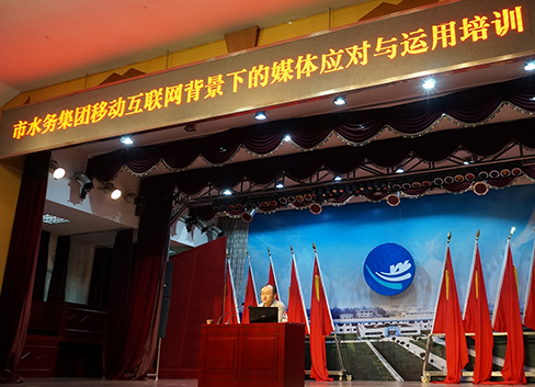 MG不朽情缘(中国区)官方网站