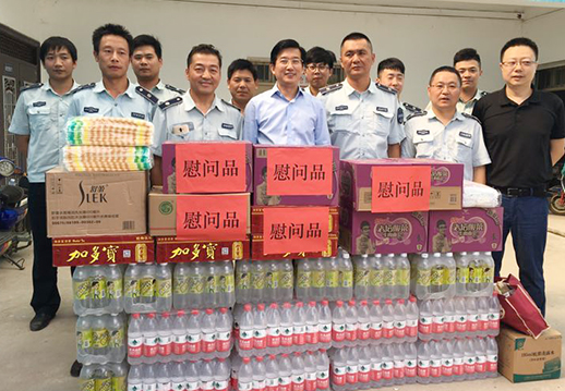 MG不朽情缘(中国区)官方网站
