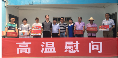 MG不朽情缘(中国区)官方网站