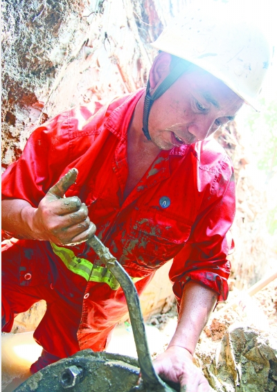 MG不朽情缘(中国区)官方网站