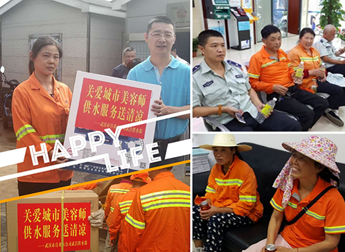 MG不朽情缘(中国区)官方网站