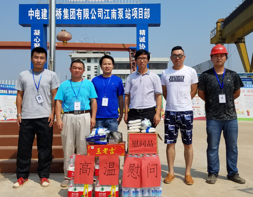 MG不朽情缘(中国区)官方网站