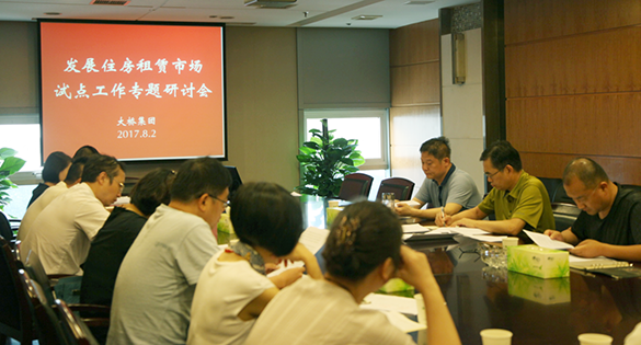 MG不朽情缘(中国区)官方网站