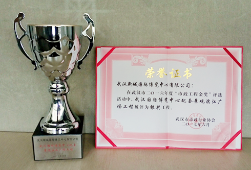 MG不朽情缘(中国区)官方网站