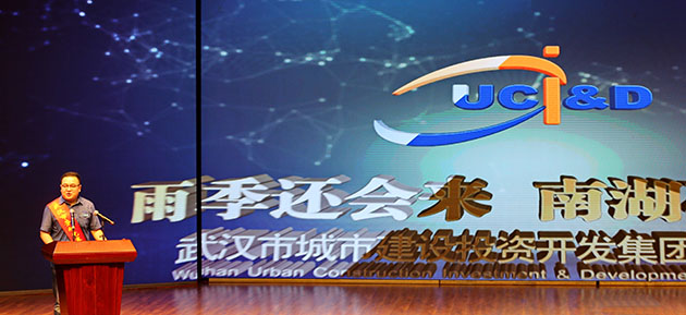 MG不朽情缘(中国区)官方网站