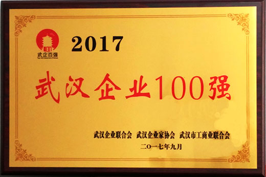 MG不朽情缘(中国区)官方网站