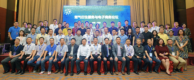 MG不朽情缘(中国区)官方网站