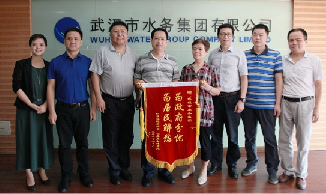 MG不朽情缘(中国区)官方网站