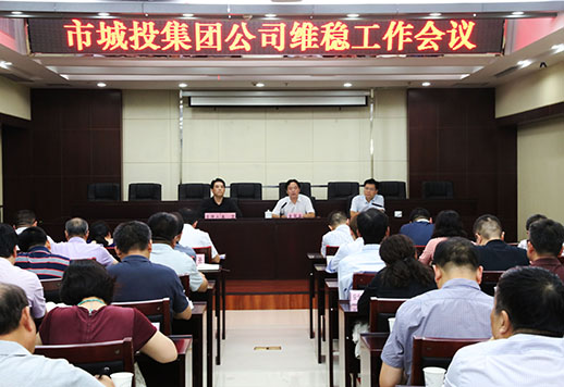MG不朽情缘(中国区)官方网站