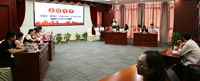 MG不朽情缘(中国区)官方网站