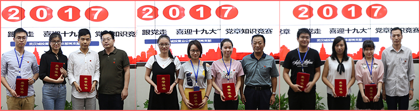 MG不朽情缘(中国区)官方网站