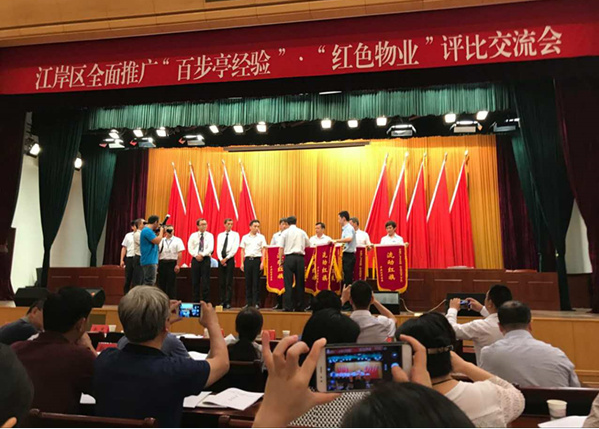 MG不朽情缘(中国区)官方网站