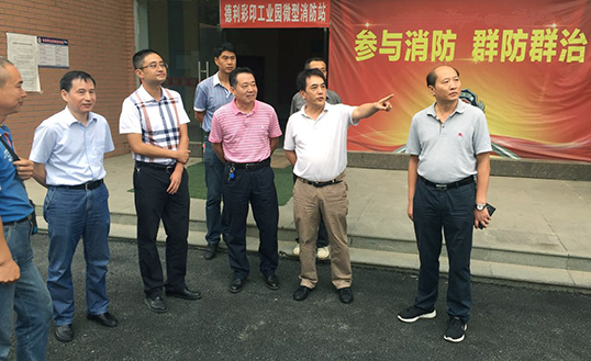 MG不朽情缘(中国区)官方网站