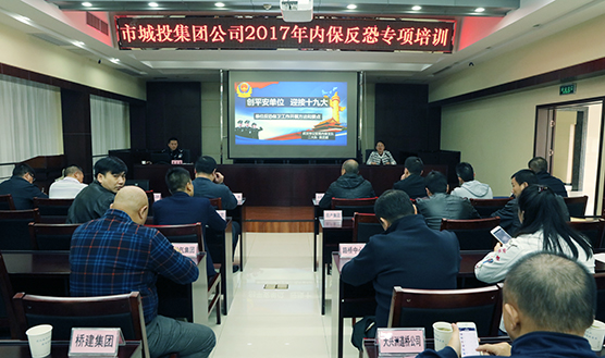 MG不朽情缘(中国区)官方网站