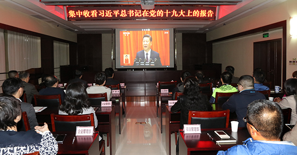 MG不朽情缘(中国区)官方网站