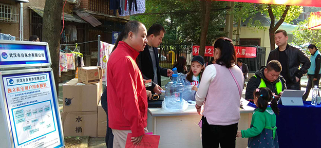 MG不朽情缘(中国区)官方网站