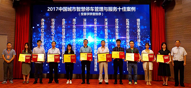 MG不朽情缘(中国区)官方网站