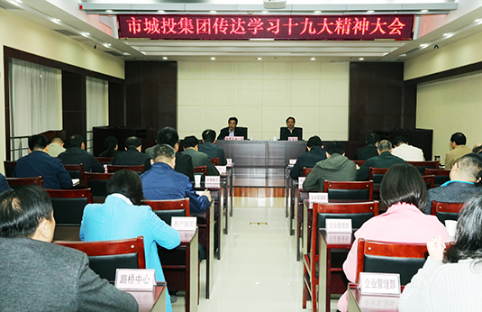 MG不朽情缘(中国区)官方网站